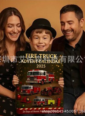 2025 Fire Truck Advent Calendar Heavy Equipment Comes Christ