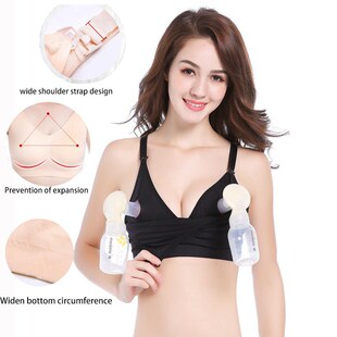 Hand Free Pumping Nursing Bra Breastfeeding Maternity Bras W