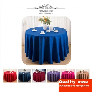 -round big square party wedding waterproof table cloth cover