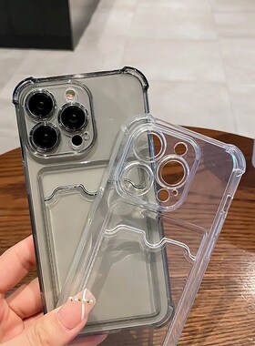 Wallet Card Holder Clear Soft Case For iPhone 11 13 12 14 15