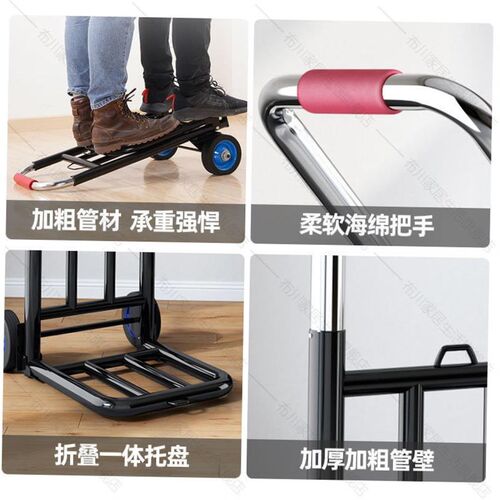 Trolley Shopping Grocery Foldable Cart luggage hand truck