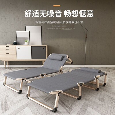 Folding bed single bed family lunch bed office nap bed折叠床