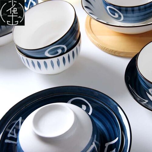 Dishes set Japanese tableware ceramic bowl plate combination