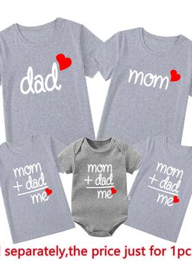 Mom Dad Me Family Matching Outfits Father Daughter Son Cloth