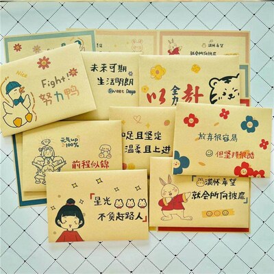 Ten Years Growing Up Gift Envelope Letterhead Set Children