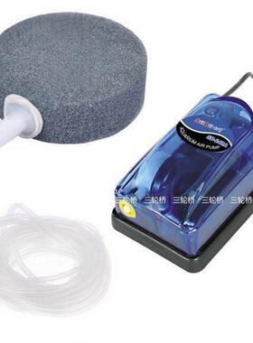 3W Single-bore Aquarium Air Pump Fish Tank Pond Aerator Oxy