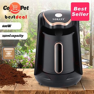 Turkish Coffee Pot Coffee Maker 250ml Capacity 土耳其咖啡壶