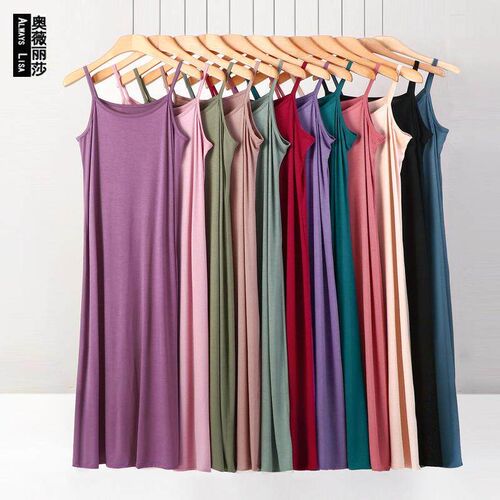 Large size long inner nightgown with suspender and cotton