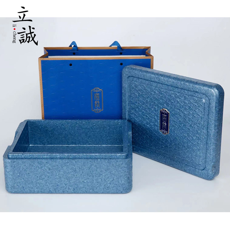 即食海参盒保鲜盒加厚保鲜盒即食海参包装礼品盒高档海参即食盒