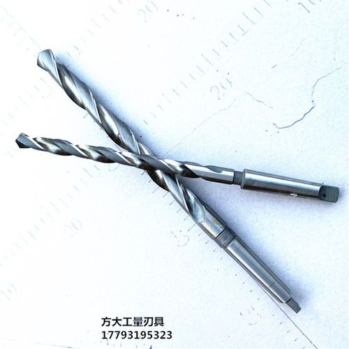 52锥柄加长锥钻特长麻花钻长杆钻头 2223*0000700