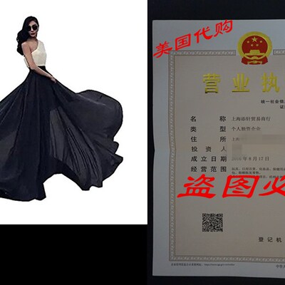 Womens Summer Chiffon Mopping Floor Length Big Hem Solid B