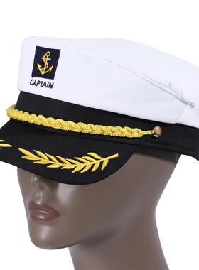 Adult Yacht Boat Ship Sailor Captain Costume Hat Cap Navy