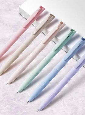 6pcs Colored Gel Pens for Note Taking, Pastel Gel Pens Color