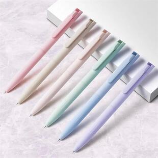 6pcs Colored Gel Pens for Note Taking, Pastel Gel Pens Color