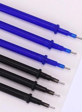 13pcs/set Erasable Gel Pen Set 0.5mm Blue Black Ink Writing