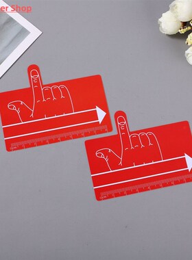 Guided Reading Strips Finger Focus Highlighter Dyslexia Tool