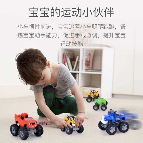 Whrlwnd Toy Battle Team Racng Car Speed Car Robot Baby Rescu