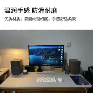 XXL Table mouse Desk Computer Office Large mat pad Felt Wool