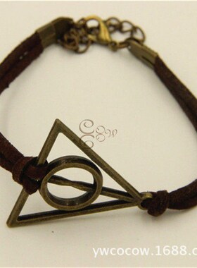 Harry potter deathly hallows Vintage DIY Brlet woven Brlet s
