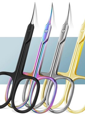 Cuticle Scissors Extra Fine Cuticle Trimmer for Manicure and