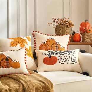 Leaf Pumpkin Throw 1PC Cojines Maple Pillowcase Thanksg Fall