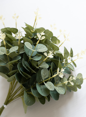 10pcs Eucalyptus Artificial Silk Flowers Wedding Hotel Meeti