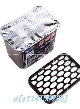 Wardrobe anti-mold desiccant dehumidifier household clothi