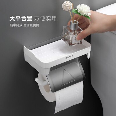 Toilet tissue box roll paper holder without punching holes