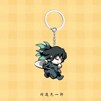 Demon Slayer keychain Tokitoru Muichiro anime peripheral acr