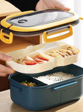 Single Double-layer Lunch Box Portable Compartment Fruit Foo