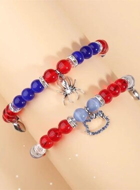 2Pcs/Set Spider Kitty Charm Bracelets Heart Magnetic Matchin