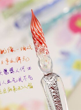 1Pcs Safe Package Vintage Glass Dip Dipping Pen Holder Signa