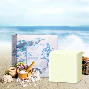 100g Sea Salt Mite Removal Soap Oil Control Sulfur Face Wash