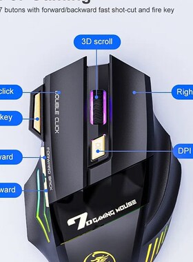 Rechargeable Wireless Mouse Bluetooth Gamer Gaming Mouse Com