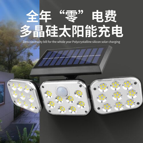 Cross border solar powered three head rotatable wall lamp, o