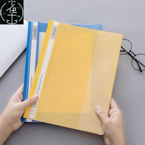 2 ring binder活页夹 a4 3 holes folder夹 looseleaf file文件夹