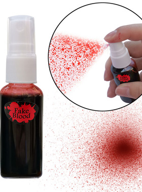 30ml Halloween Cos Ultra-Realistic Fake Blood Spray Party