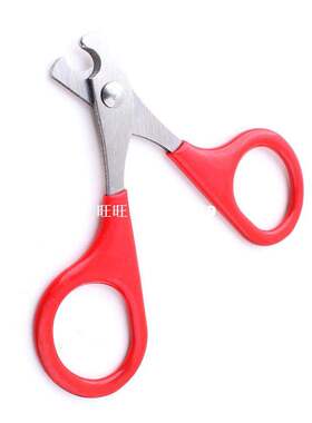 Pet Nail Clipper Cut roomin for Do Cat Animal Claws Sc