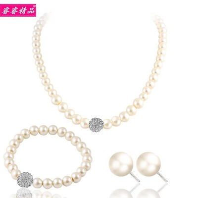pearl Bridal jewelry necklace Women Earrings Bracelet Set