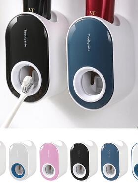 Bathroom Toothpaste Squeezer Automatic Toothpaste Dispenser