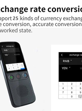 T10 pro 5MP Smart Translator 138 Languages Voice Photo Trans