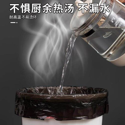 Drawstring garbage bags, extra thick for home use, suitable