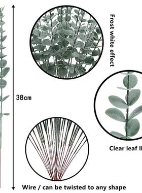 15PCS Artificial Eucalyptus Leave Greenery Stems with Frost