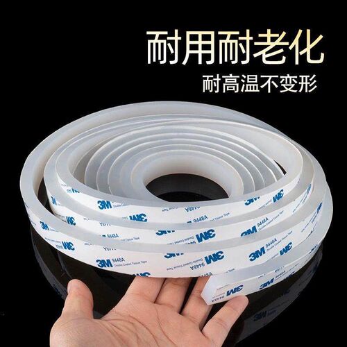 Self-adhesive silicone strip, high-temperature resistant, ba