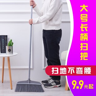 single broom bristle sanitation road factory outdoor Yard