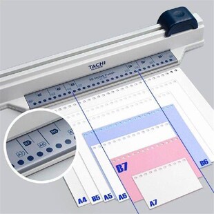 Easy Slide 30 Hole Puncher Machine for Binder Note