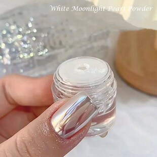 1Box Moonlight Mirror Nails Power Silver Fine Glitters Metal