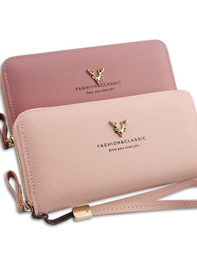 New Fashion Womens Clutch Portefeuille Wallet Large Capacit