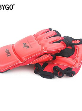GOBYGO Half Finger Boxing Gloves PU Leather MMA Fighting Kic