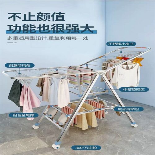 Clothes Drying Rack, Foldable 3-Level Laundry Drying Rack